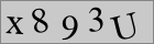 Sicherheitscode